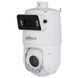 DH-SDT4E425-4F-GB-A-PV1 4+4МП X-Spans - система (PTZ 25х + панорама 101&deg;) PTZ відеокамера Dahua 99-00016842 фото 1