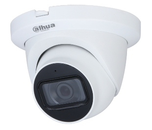 DH-HAC-HDW1231TLMQP-A (2.8мм) 2MP Starlight HDCVI ІЧ 88 фото