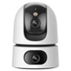 Камера P&T з подвійним об&rsquo;єктивом H.265 Wi-Fi Ranger Dual 10MP (IPC-S2XP-10M0WED) 464 фото 1