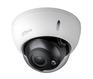 DH-HAC-HDBW1200RP-Z (2.7-12мм) 2 Мп HDCVI відеокамера 92 фото