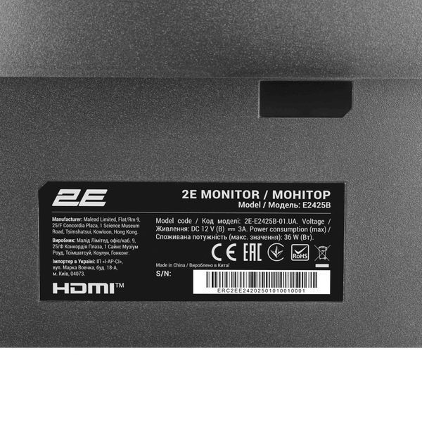 2E E2425B 23.8" D-Sub, HDMI, VA, 100Hz, FreeSync Монітор 99-10028062 фото