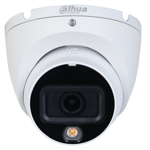 DH-HAC-HDW1500TLMP-IL-A (2.8мм) 5 МП Smart Dual Light HDCVI 98 фото