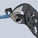 KNIPEX 86 01 180 Кліщі переставні-гайковий ключ 117765 фото 2
