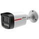 DH-IPC-HFW2449TL-S-PRO 4МП (2.8мм) IP видеокамера Dahua 99-00022880 фото 2