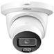 DH-IPC-HDW5459TM-ASE-IL 4МП (2.8мм) IP відеокамера Dahua 99-10035278 фото 3