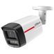 DH-IPC-HFW2449TL-S-PRO 4МП (2.8мм) IP видеокамера Dahua 99-00022880 фото 1