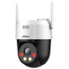 5 MP Smart Dual Light IP PTZ WiFi DH-P5AE-PV (4мм) 468 фото 1
