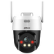 5 MP Smart Dual Light IP PTZ WiFi DH-P5AE-PV (4мм) 468 фото 2