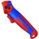 KNIPEX 16 50 145 SB Нож с пяткой 99-10026036 фото 1