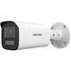DS-2CD1663G2-LIZU 6МП (2.8-12мм) IP відеокамера Hikvision 99-00024643 фото 1